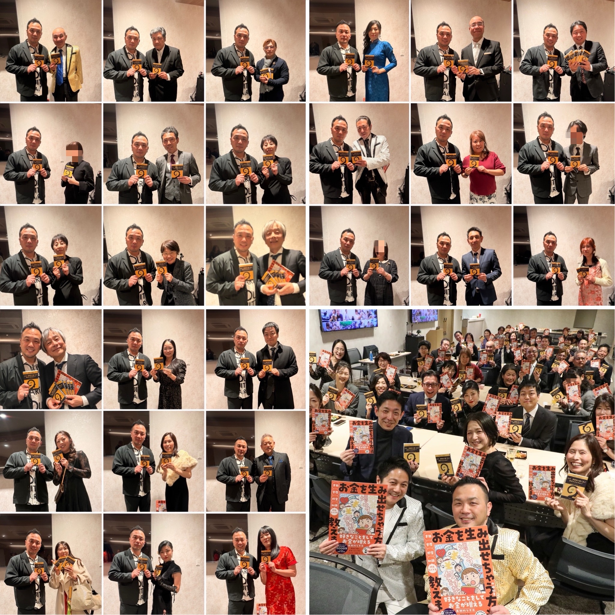 3月14日『書籍レビュー感謝祭』募集開始！